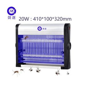 Wholesale JZ 20W 30W 40W UV Light Aluminum Alloy Anti Mosquito Lamp Flies Moths Catcher Flying Insect Killer Machine for Indoor Using from china suppliers