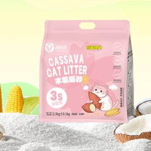 Wholesale Premium Highly Absorbent Cassava Litter Odor Control Biodegradable Eco Friendly from china suppliers