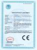 Foshan Subole Electronic Technology Co., Ltd. Certifications