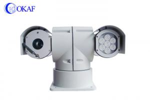 Wholesale Vehicle Mounted Camera For Surveillance Auto Tracking PTZ Security Camera PTZ Security Camera from china suppliers