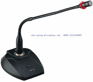 Wholesale 506 wired conference microphone/capacitive meeting dedicated microphone from china suppliers