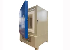 Wholesale 1700C High Temperature Muffle Furnace Ceramic Sintring New Product from china suppliers