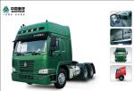 Howo 420 Hp Euro 2 Tractor Head Truck For Transportation 40000 Loading Weight
