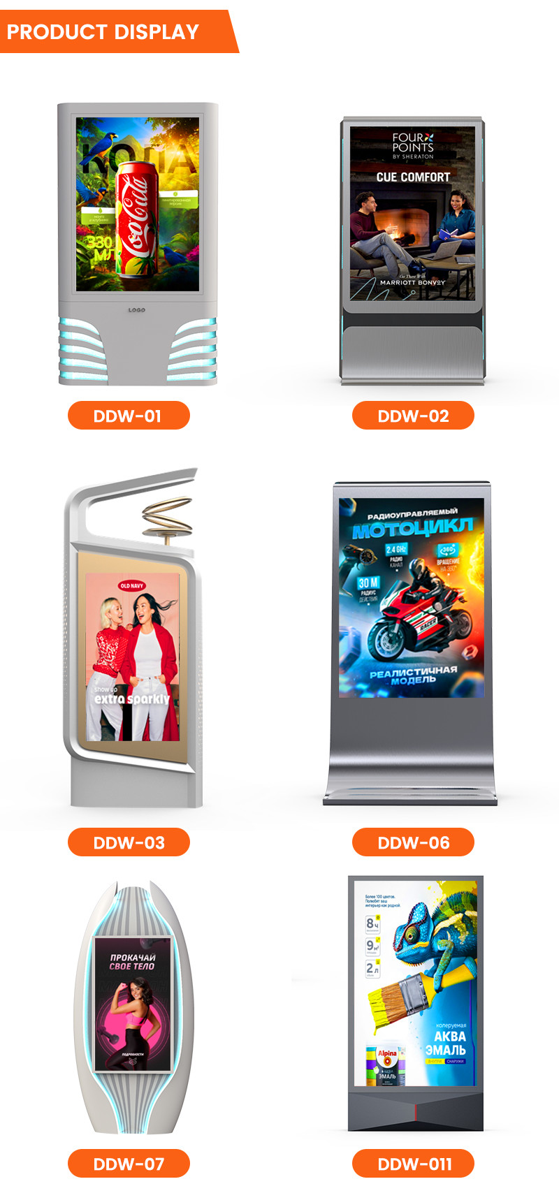 IP65 waterproof P4 P5 P6 P8 P10 10000nits mupi outdoor indoor display led digital signage