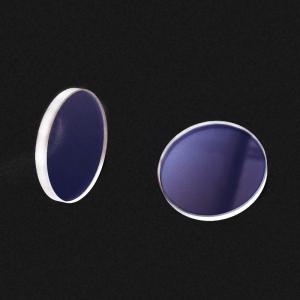 Wholesale 1064nm AR Fiber Laser Protective Lens from china suppliers