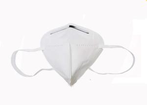 Wholesale Disposable Protective Kn95 Face Mask 4 Layer Anti Virus Non Woven Fabric from china suppliers