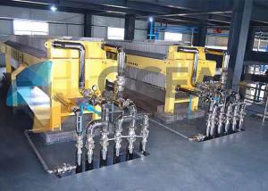 Wholesale Cooking Oil Fractionation Equipment Dry Fractionation Plant PLC System from china suppliers