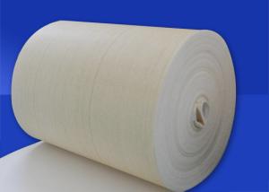 Wholesale Heat Resistant Polyester Felt Sheets Natural White from china suppliers