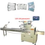 film packaging machine for mask automatic disposable masks packaging machine