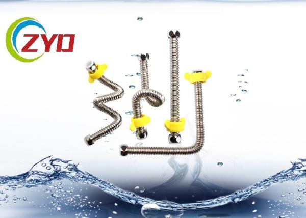 DN15 Explosion Proof Stainless Steel Brass Screw 360° Flexible Adjustable