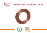 Mobile Phone Battery Beryllium Copper Foil 0.05 X 20mm Cube2 Xhmb High Hardness