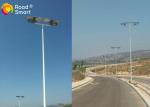 Aluminium Alloy Waterproof Solar Street Lights , 30W Outdoor Solar Street Lamps