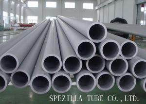 Wholesale Industry Automotive stainless steel 304 tube Fully Annealed Multiple Styles from china suppliers