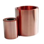 T2 C1100 Copper Strip Coil 2mm 3mm 4mm Thickness SGS ISO certificate