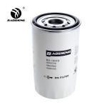 210mm Height Excavator Oil Filter Engine Protection 4448336 4484495 4696643