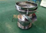 Stainless Steel 304 Noiseless 450mm Small Size Rotary Vibrating Filter Sieve For
