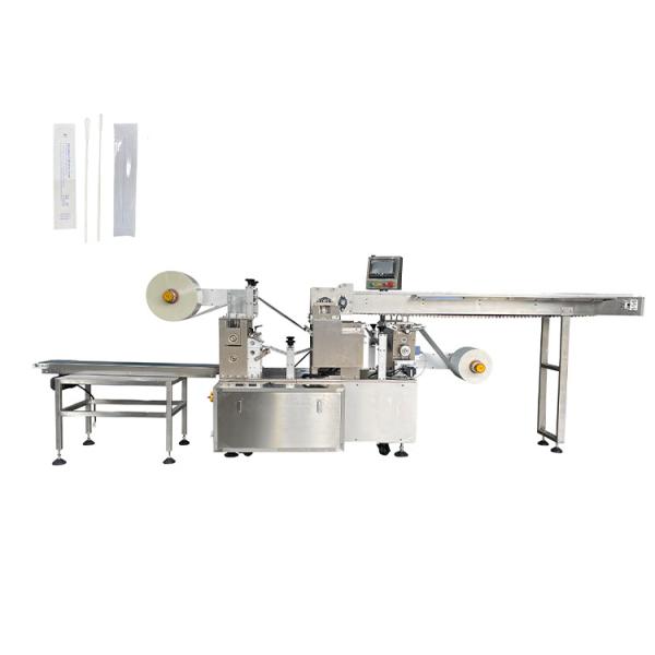 Pharmaceuticals Industry Packaging Machine Heating Sealing LTYS-160 Dialysis