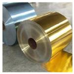 1100 H22 Width 200mm Hydrophilic Aluminum Foil