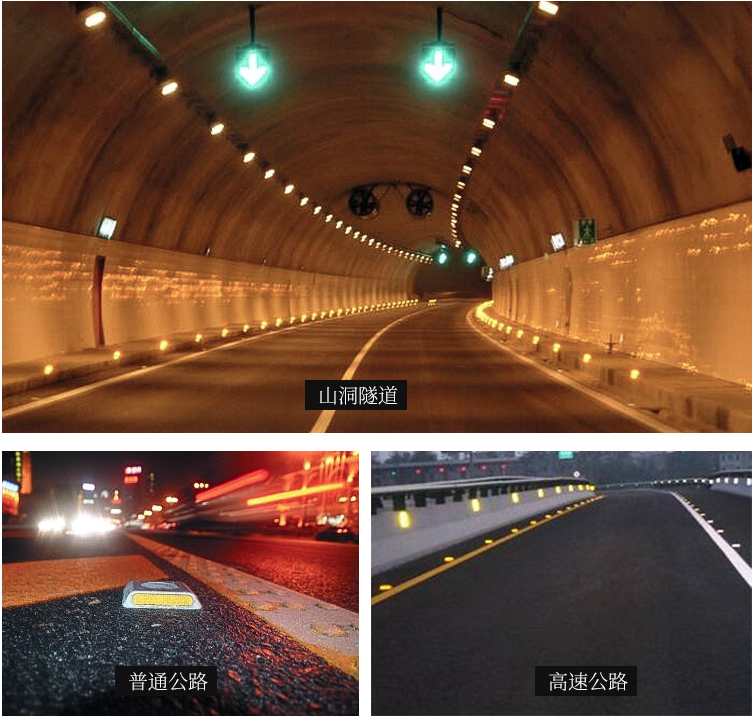 Highly Reflective Road Safety Reflector Aluminum Road Stud for Anti-pressure Pavement