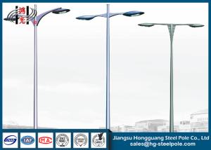 Wholesale Hot Dip Galvanized Outdoor Street Lamp Post , Low Voltage Lamp Post from china suppliers