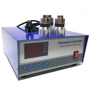 Wholesale Vibrator Cleaning Machine Digital Ultrasonic Generator 28khz/40khz/80khz 300-3000W from china suppliers