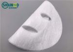 100% Natural Biodegradable PLA Spunbonded Nonwoven Fabric For Mask White Color