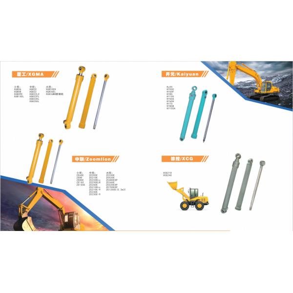 5 / 8 / 10 Ton Mini Excavator Hydraulic Cylinders for Kubota / Yanmar /