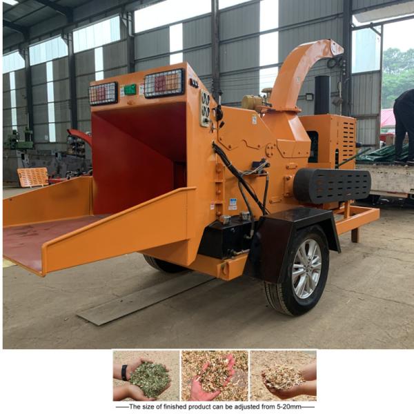 Hot sale hydraulic diesel engine chipper wood diesel wood log branch shredder