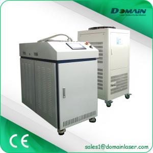 Wholesale 500 Watt Stainless Steel Soldering Machine Fiber Optical Transmission High Speed from china suppliers
