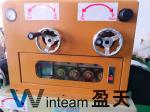 Roller Feeder Aluminum License Plate Production Line Vehicle Registration Plate