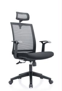 Wholesale Office Meeting Nylon Mesh Conference Chair 3 Degree Locking from china suppliers