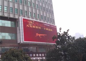 Wholesale High Brightness 3In1 LED Text Display , SMD LED Display Outdoor Mall 10mm Pitch from china suppliers