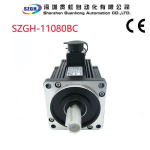 Wholesale 800W 2000rpm CNC Servo Motor 3.5A 5.4*10-4kg•m2 synchronous motor 220 from china suppliers