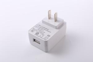 Wholesale 12W 18V 5V 1A AC DC Power Adapter USB ABS PC Customized Logo from china suppliers