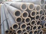 316L Stainless Seamless Carbon Steel Pipe 4mm 35CrMo Alloy