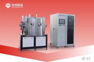 Wholesale 24K / 18K Gold alloy PVD Plating Machine, Jewelry Gold Sputtering coating machine from china suppliers