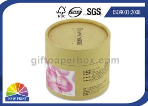 Wholesale Recyclable Natural Kraft Paper Can Packaging / Round Cylinder Cosmetic Packaging Box from china suppliers