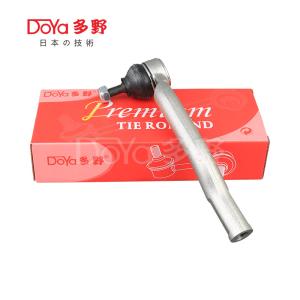 Wholesale OE 48520-3U025 Technology TIE ROD END For NISSAN Convertibles from china suppliers