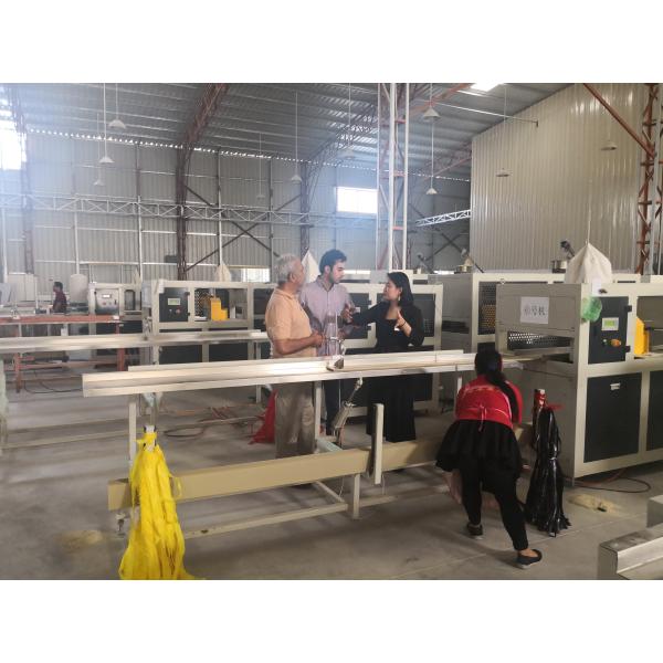 HYPET PVC Plastic Marble Sheet Making Machine /Artificial Marble Board Production Line /Marble Plastic 3D Wall Panel Machine