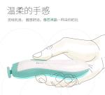 2 Speed Electric Baby Nail Trimmer With 6 Grinding Heads