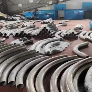 Wholesale Grade 12 Alloy Titanium Tube Fittings 630mm Titanium Bend Pipe from china suppliers