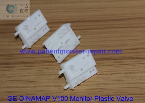 Medical Repairing Parts GE Dinamap V100 Patient ,Monitor Plastic Valve In Stocks