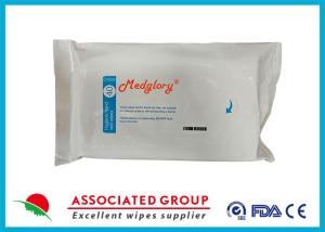 Wholesale Hygienic Spunlaced Fabric Adult Wet Wipes For Hands Only from china suppliers