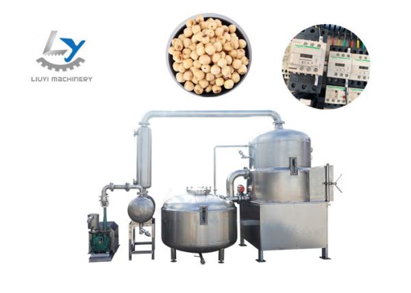 Vegetables / Fruits Snacks Frying Machine , Vacuum Frying Equipment Energy