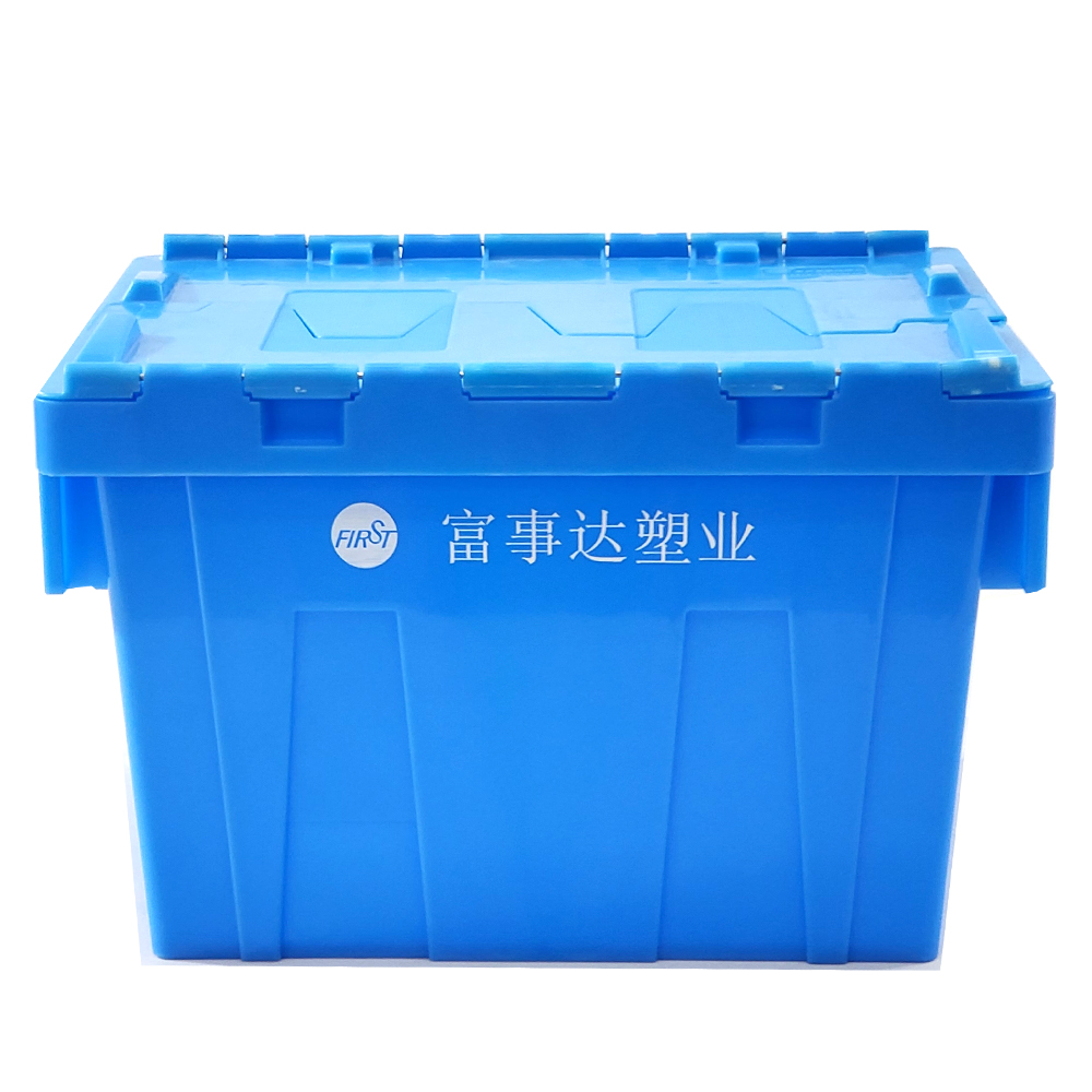 Logistic Storage Plastic Nesting Crate Turnover Box Stackable Transport 400*300*260mm