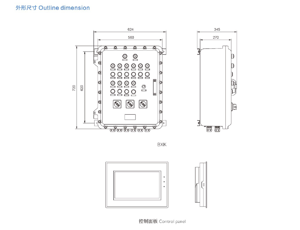 BXK Explosion Proof Control Panel For helidecklanding system Controlling Signal Lights
