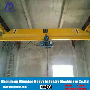 Wholesale China Mingdao Under Running Type 5 ton 10 ton 15 ton Overhead Crane from china suppliers