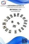 Screw Milling Series Blades Thermal Shock Carbide Milling Tool Inserts Impact