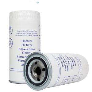 Wholesale Genuine High Quality 3831236 P553771 Truck Engine Oil Filters For Volvo from china suppliers