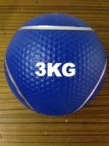 Wholesale Medicine Ball from china suppliers